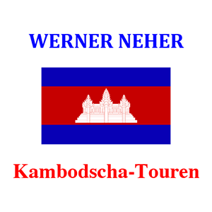 Werner Neher